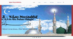 Desktop Screenshot of khasmujaddidia.org